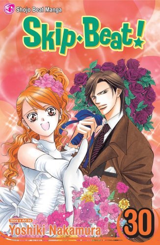Yoshiki Nakamura/Skip Beat!, Volume 30